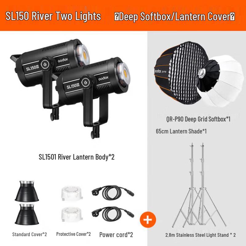 Светодиодный видеосвет Godox SL150III