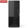 Lenovo Kaitian E50z Безопасный Компьютерный Компьютер «Все-в-Одном» (Китайская версия)