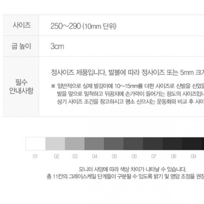 Puma Тапочки Leadcat 2.0 Wc