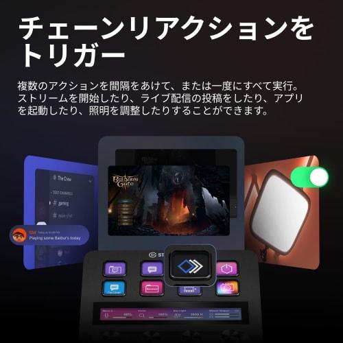 [.co.jp Exclusive] Elgato Stream Deck+, Audio Mixer, Live Production and Studio Controller for Content Creators, Streaming, Broadcasting, and Gaming,