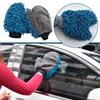 Microfiber Car Wash Double Sided Chenille Auto Glove Large Thicked Car Wash Mitt Cleaning Cloth Towel Microfiber Gloves Washing