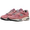 New Balance 991v2 Сделано в Англии фирменные абрикосовые унисекс кроссовки розовые военно-морская академия серебристые U991PK2