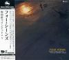 CD SUNAO WADA, MINORU IKENO - Четыре сцены CMRS0132 CRAFTMAN 2021 Япония Оби Джаз