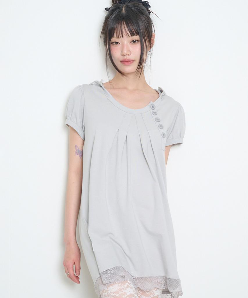 Iligo Lace Hoodie Dress Gray