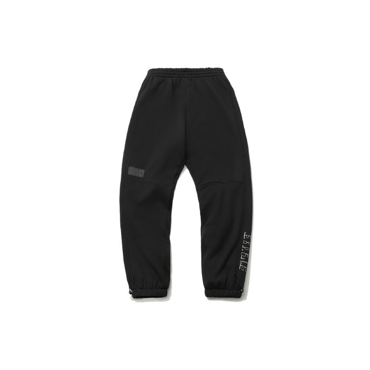 Li Ning Badfive Баскетбольная серия Свободный крой Спортивные брюки Мужские низ Черный AKLR055-1