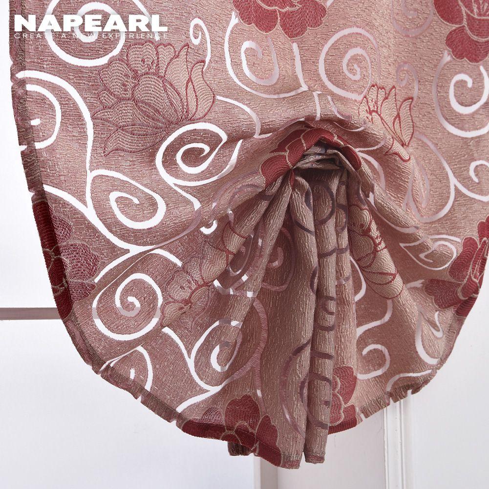 Кухонные тюлевые занавески