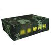 Shouli Tactical Camouflage Storage and Pillow Bag