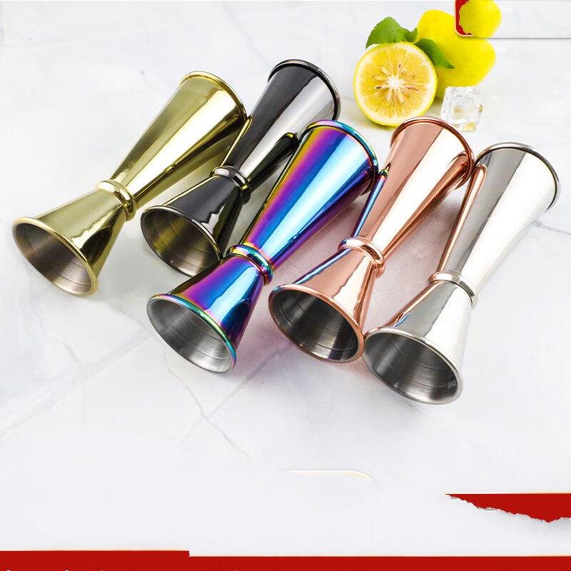 Stainless Steel Double-Sided Cocktail Jigger