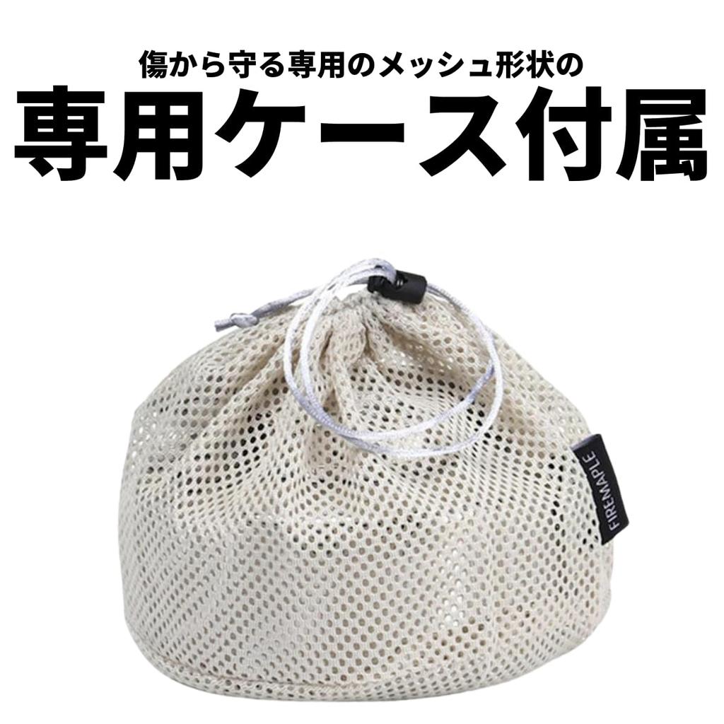 Чайник из нержавеющей стали ANTARCTI, японский, с 3-летней гарантией, для открытого огня, кленовый [подлинный продукт]