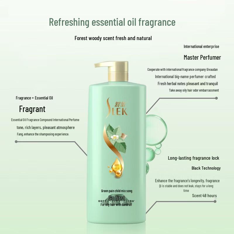 SURE Green Tea Seed Shampoo & Milk Shower Gel Set