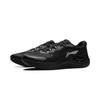 Li-Ning Easy Adapt V2 Protective Soft Rebound Running Shoes Men Running Shoes Black ARSU049-1