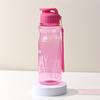 550ML Travel Multi-color Sport Plastic Water Cup Water Bottle Large Capacity