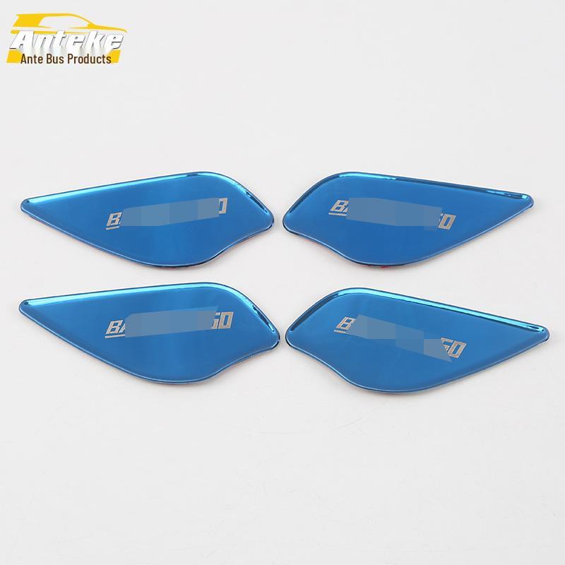 18-Model Compatible Stainless Steel Car Door Bowl Protective Panel