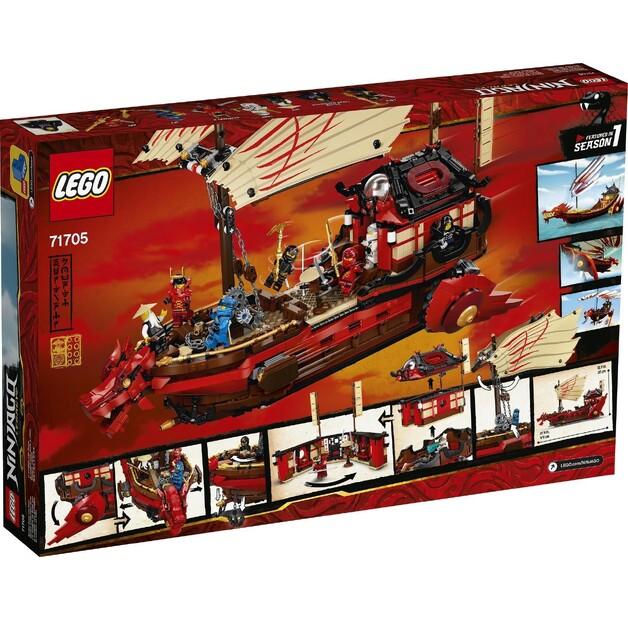 LEGO Ninjago 71705 Жемчужина судьбы