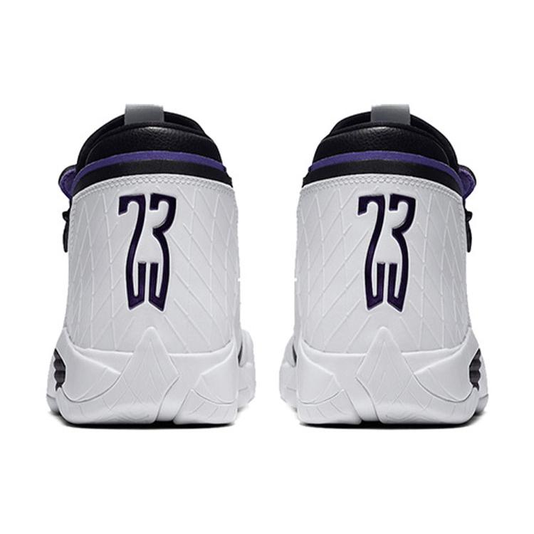 Air Jordan Jumpman Z White AQ9119-100