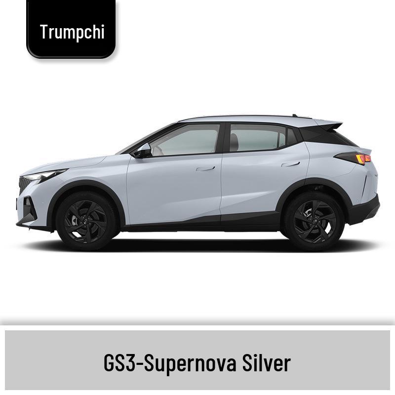 Карандаш для подкраски GAC Trumpchi GS3 - Цвет Слоновая кость и Мокко Коричневый Автоаксессуары