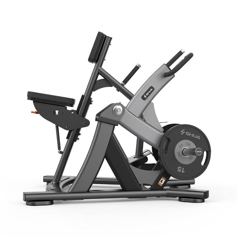 Shua SH-G6904 Plate-Loaded Seated Row Trainer