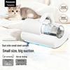 Panasonic UV Dust Mite Vacuum with Hot Air Drying CN Plug (adapter Included)