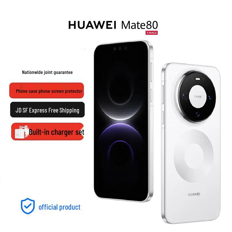 Huawei Смартфон Mate 80 (Китайская версия)