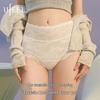 Женские кружевные трусы UFEEL с цветочным узором и высокой талией