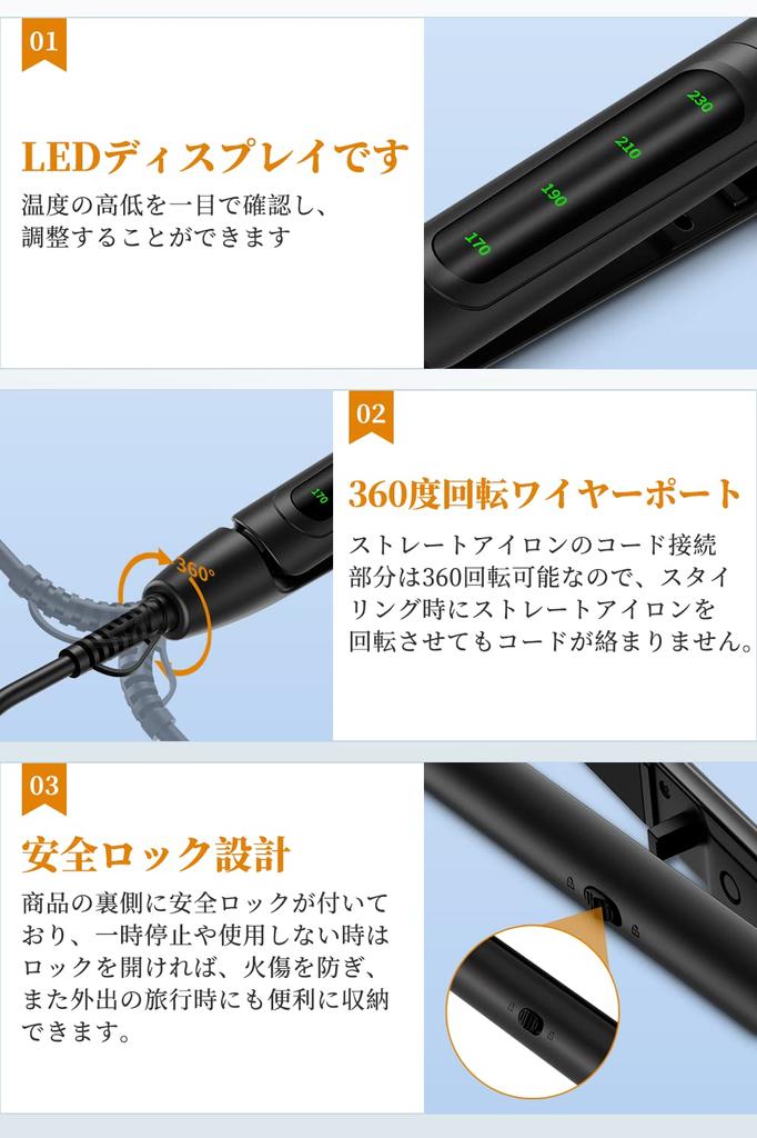 Curling Straight Temperature To Rapid Painless Curling 360 Degree Rotating Curling Portable Hair Shiny Curling Iron for For Black Iron, Iron, 4-level