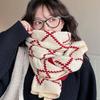 Red Scarf for Women Winter Gift Plaid Versatile Couple New Year and Christmas Knitted Wool High End Scarf