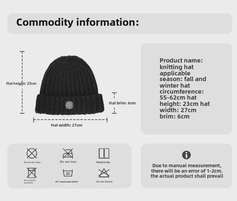 Вязаная шапка унисекс в корейском стиле - теплая шерстяная шапка для осени и зимы