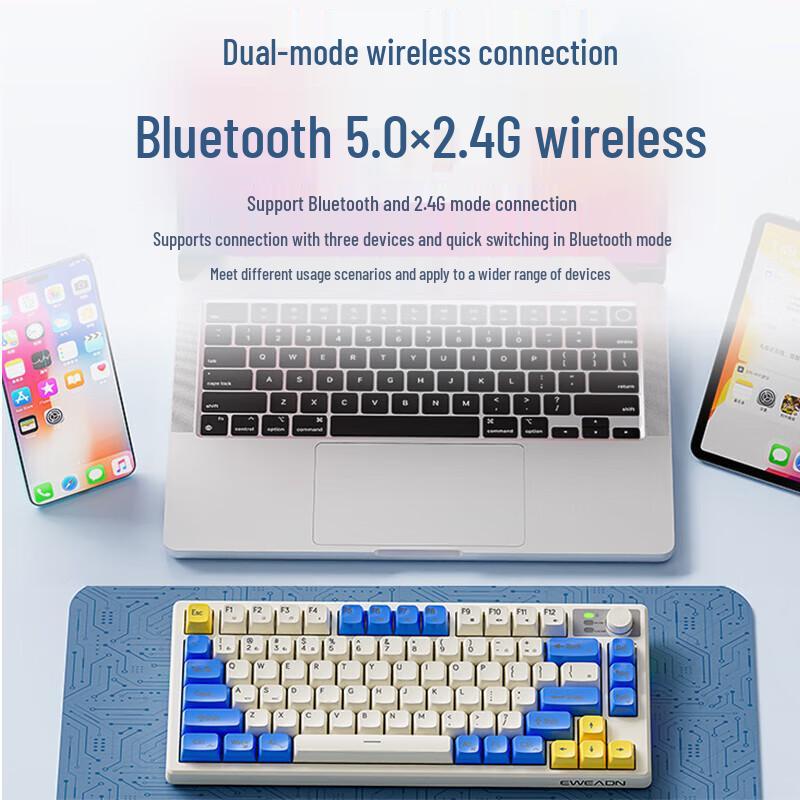 Мембранная клавиатура Qianxingzhe V75 с RGB-подсветкой и механическими ощущениями, двухрежимная
