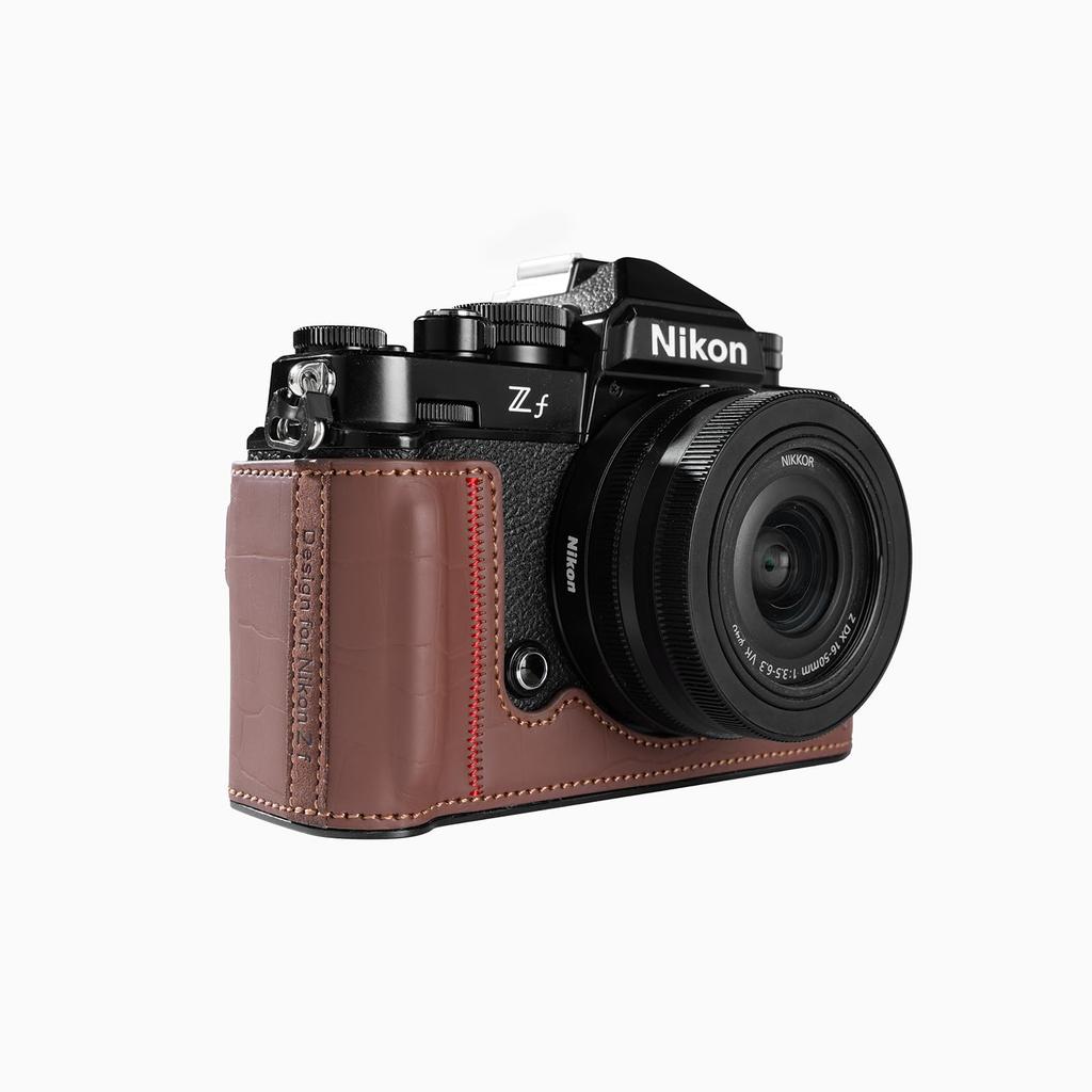 SmallRig Z F Leather Case Kit for Nikon 5096 (Brown)