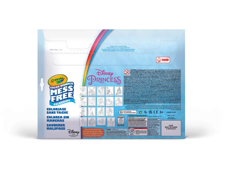 Crayola | Раскраска | Принцесса Диснея