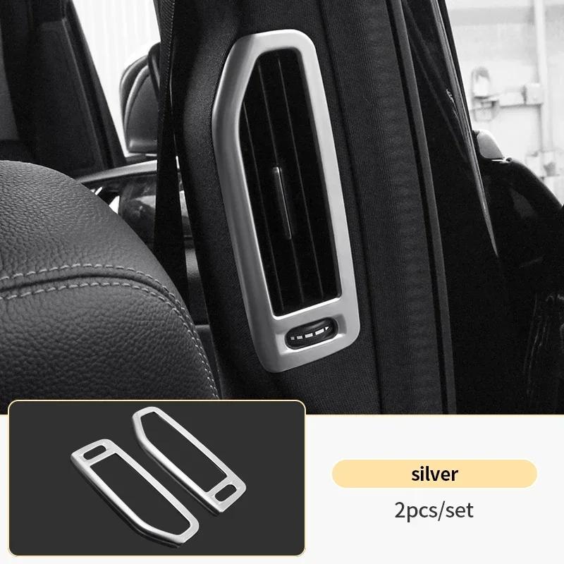 Дефлектор стойки для Mercedes ML320 350 2012 GLE W166 350d GL450 x166 GLS amg аксессуары для интерьера