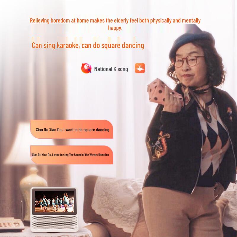 XIAODU 1S 7-inch Smart Display Speaker