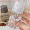 Refillable Nail Bottles with Press Pump for Nail Art Polish Remover Cleaner Empty Dispenser Makeup Bottle Manicure Tool