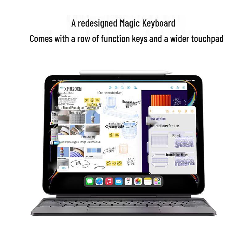 Apple Magic Keyboard для iPad Pro