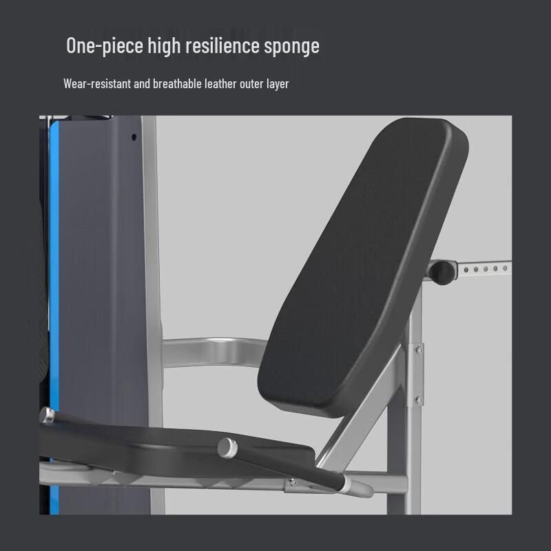 Jieri Te J210 Seated Leg Press Trainer