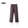 Semir Men's Retro Sport Loose Straight-Leg Cooling Pants