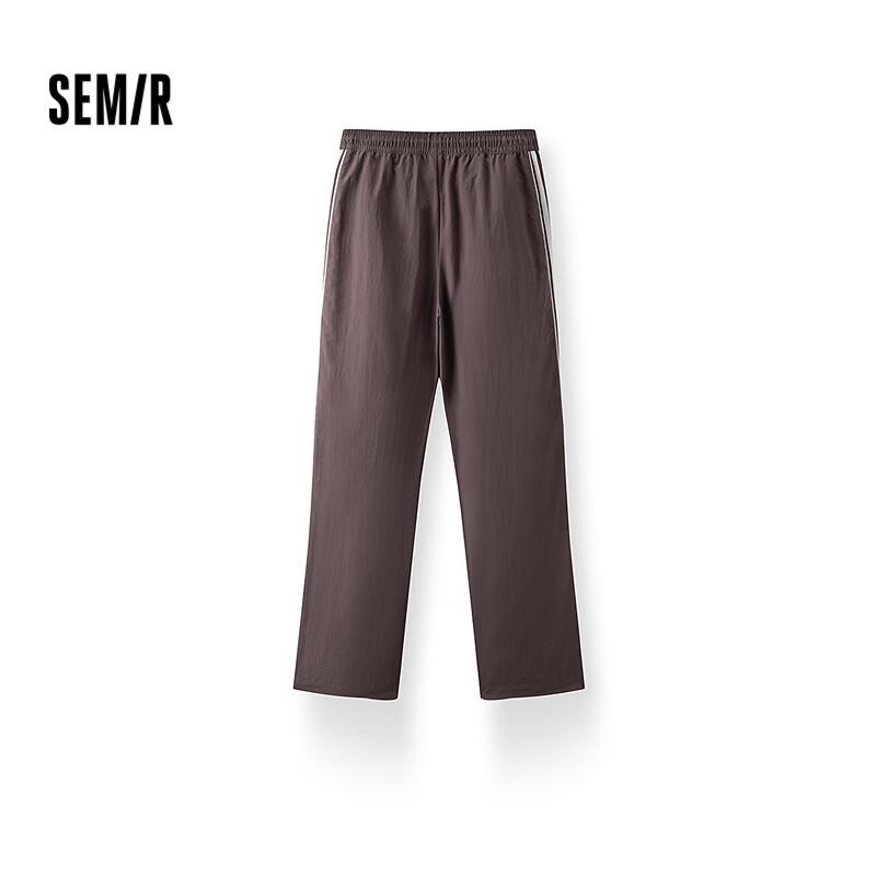 Semir Men's Retro Sport Loose Straight-Leg Cooling Pants