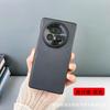 Применимо к чехлу для нового мобильного телефона Honor magicV5, чехлу для телефона Honor V3 из гладкой кожи VS3 с магнитной застежкой, двойной центральной осью, чехлу для бизнес-телефона V2
