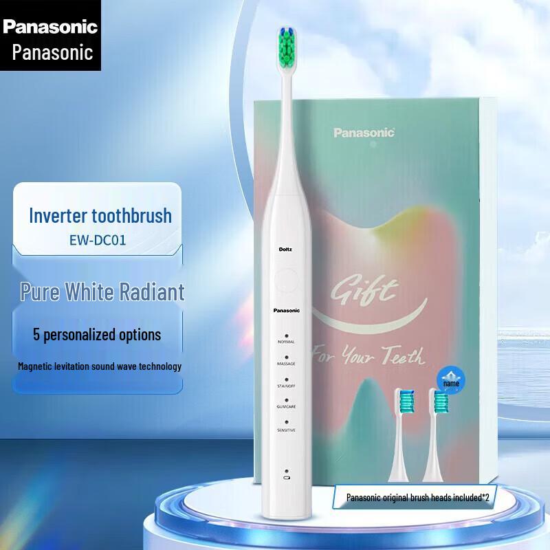 Panasonic DC01 Звуковая электрическая зубная щетка