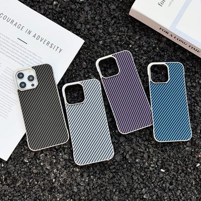 Подходит для iPhone16 Безрамочный чехол для мобильного телефона с узором из углеродного волокна Apple 15 ProMax Чехол, приятный на ощупь и защищающий от падений