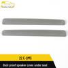 Hongqi 22 E-QM5 Under-Seat Speaker Cover Dustproof Panel Sticker for Auto Parts