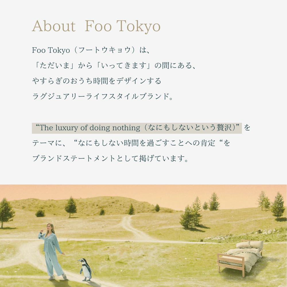 Популярный подарок для Just like Foo Tokyo 1 банное полотенце 2 полотенца для лица x уголь Популярный подарок Роскошное полотенце Imabari Сделано в Японии Органический хлопок Отечественный