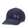 Кепка Under Armour Armorvent Fitted Baseball Academy синяя мужская Iso-Chill, (408)/Pitch Gray, большой/X-большой