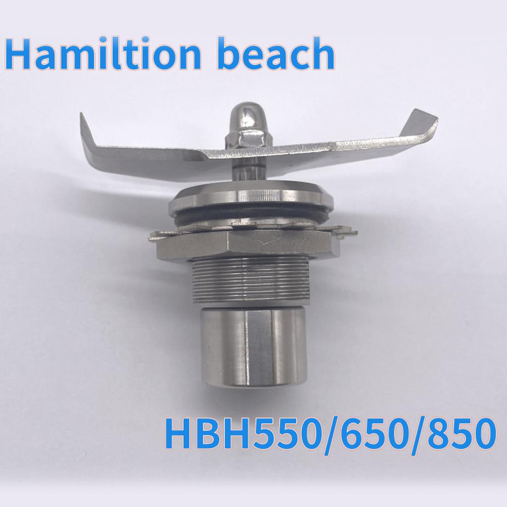 Кухонные принадлежности Головка лезвия блендера из нержавеющей стали Экологически чистые аксессуары для блендера для Beach HBH550