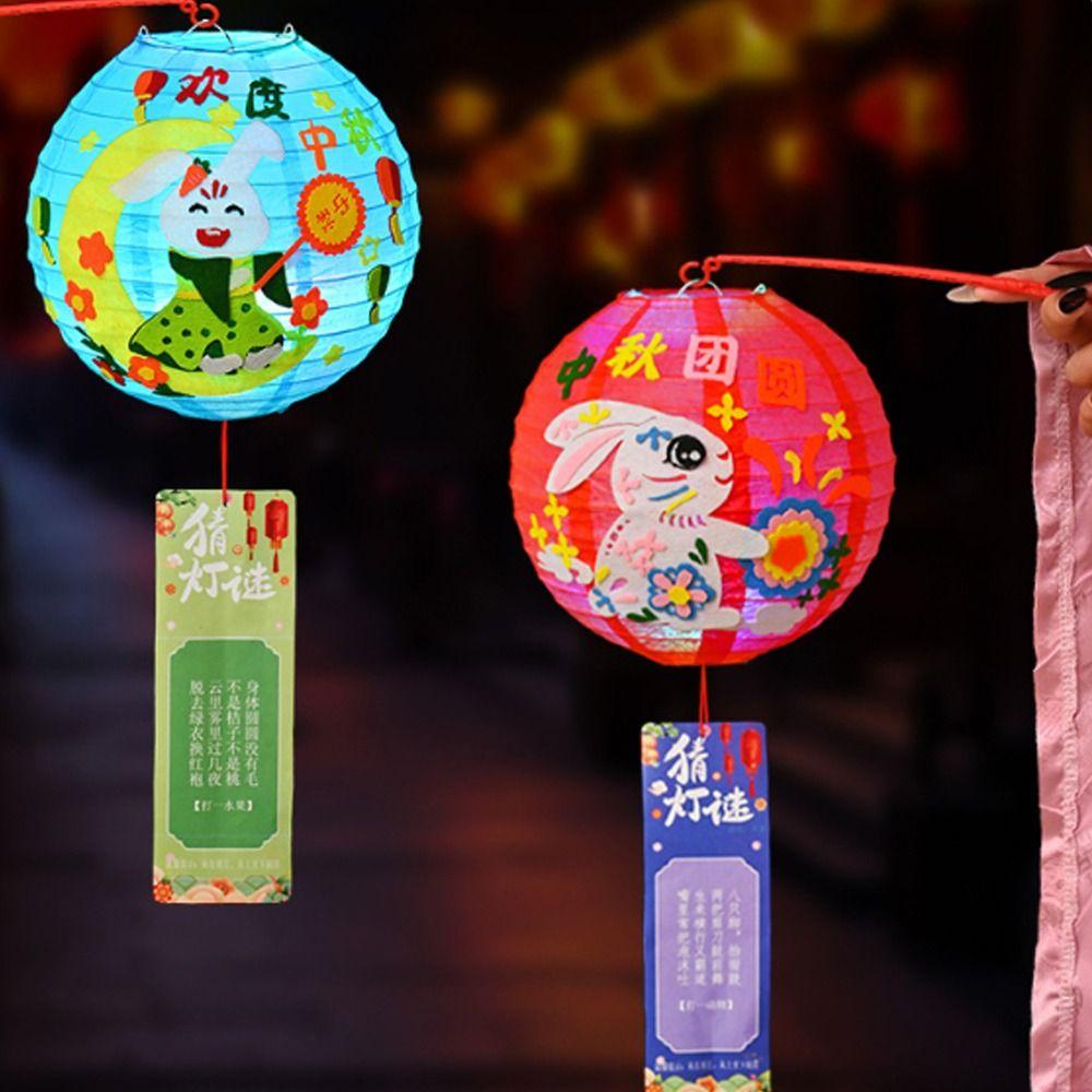 Portable Handheld Paper Lamp Traditional LED Lantern Toys Antique Lantern  Family Activity