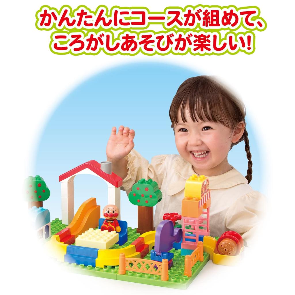 BlockLabo Block Labo Anpanman Rolling Block Rolling Bread Recommended for ages 3 and up [BANDAI] ~Delivering Bread! Factory~