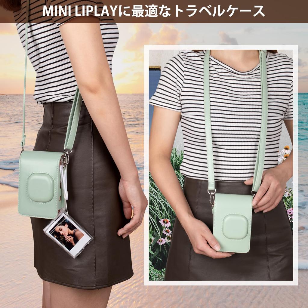 HIYQIN for Fujifilm Instax Mini LiPLAY Instax Film Protective Bag Instax Liplay Protective Case Mini LiPLAY Camera Cover with Shoulder Strap and Mini