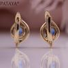 Женские сережки PATAYA с цирконом