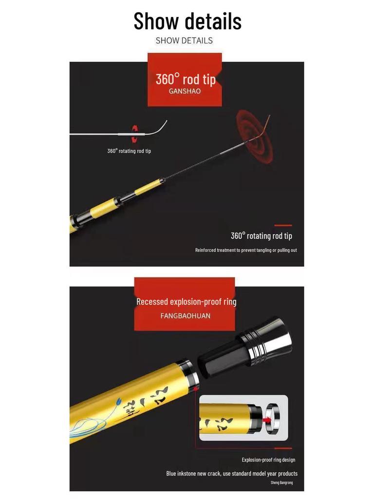 Супертонкая жесткая карбоновая удочка для ловли карася на удочку для тайваньской рыбалки
