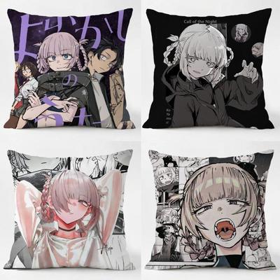 YYofukashi No UUta Cushion Cover Daily Washable Linen Pillowcase Soft for Sofa Bed Home Room Decor